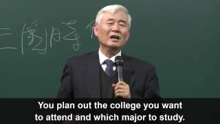 Masstige Products and the Current Economic Situation by Dr Lee Sung Yeon
