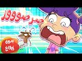 marah tv - قناة مرح| أغنية  الحشرات بدون ايقاع