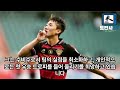 k리그 소식 강상우 울산 현대에서의 새로운 도전 첫 우승을 향한 다짐