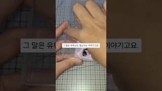 탈덕해요.죄송합니다./아이브 탈덕/알고리즘/떡상기원/추천추천추천추천추천 /자작/컨셉/