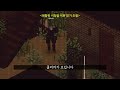 더 라스트 오브 어스 인펙티드 the last of us infected 01화 프로젝트 좀보이드 project zomboid 꼬사티비 ggosa tv