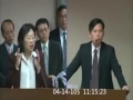 20160414｜黃國昌｜內政委員會｜【肯亞案質詢法務部、陸委會及外交部】