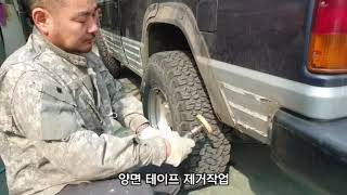 갤로퍼v6전체도색   #갤로퍼전체도색#갤로퍼리스토어#갤로퍼도색#갤로퍼v6전체도색#갤로퍼#갤로퍼v6#갤로퍼가솔린