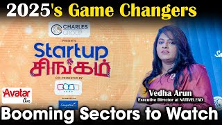 கோயம்புத்தூர், திருச்சி, மதுரை Startups.. Be Ready..  | TN Startup Revolution #startups