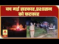 पता चल गया, किसने लिया था देर रात Hathras पीड़िता के अंतिम संस्कार का फैसला| Mudde Ki Baat