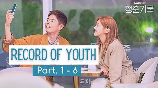 [Full] Record of Youth OST || 청춘기록 OST Playlist (Part. 1~6 )