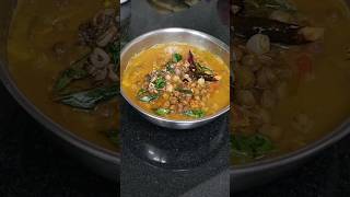 എളുപ്പത്തിൽ ഒരു കടലക്കറി/Easy kadala curry