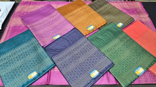 Kosa Silk Saree: Most Loved silk saree from chhattisgarh कोसा सिल्क साड़ी छत्तीसगढ़ की | Tussar silk