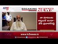 jc prabhakar reddy sensational comments over his resignation tadipatri tdp tv5 news