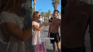 גובאיקס אתר חיפוש עבודות חינם לצעירים אתר חיפוש משרות , דרושים עובדים ללא ניסיון. JOB-x.co.il JOBx