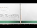 postgresqlインストール後のpgadmin 4における「接続タイムアウトが期限切れ」問題の解決