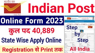 India Post GDS Online Form 2023 Kaise Bharen | GDS How to Fill Up Online Form | Mobile Se Form Bhare