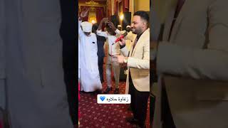 عثمان بشه _|| يا سيد الدلال || حفلات القاهره الترند الجديد