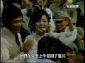 鄧麗君金門勞軍 teresa teng テレサ・テン 1980