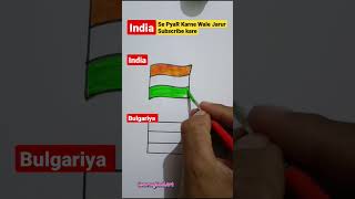 Indian Flag And Bulgaria Flag #shortvideo #ytshorts