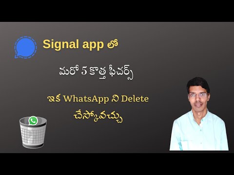 Signal private messenger app New Features || Top 5 Features of Signal App #shorts