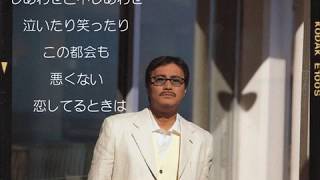 東京うさぎ【本物】／堀内孝雄／歌詩付き／アルバムの名曲シリーズ