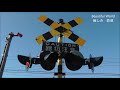 踏み切りを通過する 115系 長野色 u0026 しなの鉄道色 　railway crossing in nagano 2017.12.15 光panasd 686