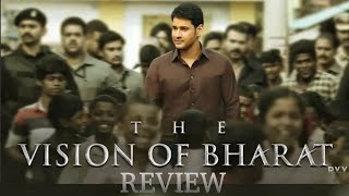 The Vision of Bharat Review | #BharatAneNenu | #MaheshBabu | Siva Koratala | DVV | HR NEWS TELUGU