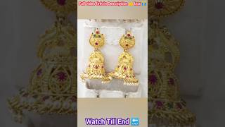 Lalitha jewellery earrings design with price #trending #lalitha #grt #gold #thangamayil #wow #shorts