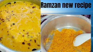 RAMZAN NEW RECIPE /ರಂಜಾನ್ ಡೆ ಪುದಿಯೋ ರೆಸಿಪಿ /ಸೂಪ್ಪರ್ ರೆಸಿಪಿ #ramzanrecipe #indiankitchen 66 #cooking