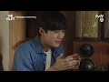 taleoffairy 하이라이트 윤현민 문채원 ′혹시 나한테 최면 같은 거 걸었어요 ′ 181105 ep.0