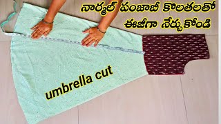 నార్మల్ టాప్ కొలతలతో umbrella kurta cutting చాలా క్లియర్ గా నేర్చుకోండి//కొత్తవారికోసం...