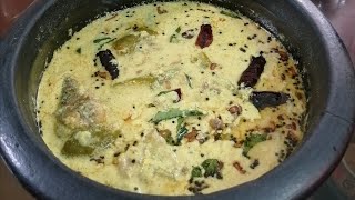 ഉണക്ക അയല മാങ്ങാ കറി /dry mackerel fish \u0026 mango curry