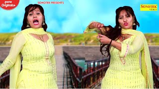 Rachna Tiwari Mashup 2 | Chand Tu Ghunght Khol De Dj | रचना तिवारी नॉनस्टॉप डीजे डांस | New Dance |