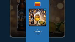 Alcohol in Catalan #learncatalan