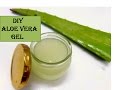 How to make Aloe vera gel in 5 minutes | for skin & hair | starnaturlbeauties How to make Aloe vera gel in 5 minutes | for skin & hair | starnaturlbeauties
