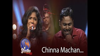 Chinna Machan - Thayaparan , Madona - MStudio Episode 01