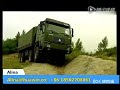 sinotruk howo 8*8 cargo truck camion militaire working in the mine zone or forest camion m