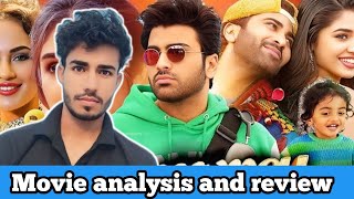 MANAMEY (2024) New South Movie In Hindi Dubbed In Full HD | Sharwanand,  Seerat Kapoor movie review