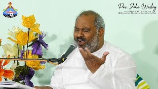 స్తుతి గానమే పాడనా జయగీతమే పాడనా - Sthuthi Ganame Padana - Pas.John Wesley anna Live Song