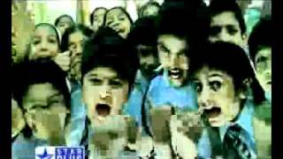 STAR PLUS A/V STAR PLUS A/V