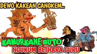 kamurkane sang utusan ngukum Bethoro guru kayangan geger. [vidio dokumentasi lama]