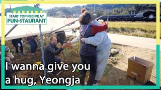 [ENG] I wanna give you a hug, Yeongja(Stars' Top Recipe at Fun-Staurant EP.107-2)|KBS WORLDTV 211221