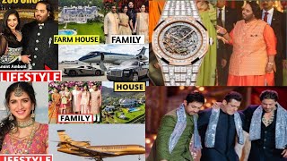 Anant Ambani Lifestyle 2024, Wedding, Wife, Income, House, Cars, Family, Biography & Net Worth,more
