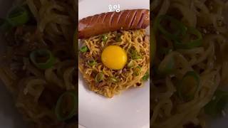 외국에서 난리난 마늘버터라면(garlic butter ramen)