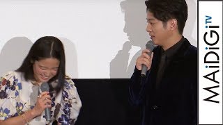 溝端淳平は“無責任”？藤野涼子とのエピソード「全然覚えてない…」　映画「輪違屋糸里　京女たちの幕末」初日舞台あいさつ