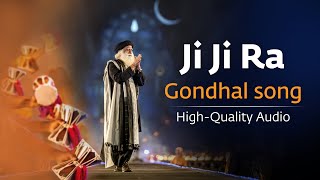 Ji Ji Ra | जी जी रं | Gondhal | Devotional Song | Mahashivratri | Deva Mahadeva | Sounds of Isha