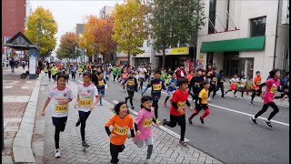 2024フードバレーとかちマラソン（2 5Km＜小学生＞）