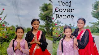 Aayau Cheli _ cover dance by Binita \u0026 Kunjan Biswokarma ||