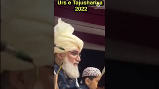 Mufti Asjad Raza Khan #ursetajushariya2022 | Huzoor Qayde Millat Jamiaturraza Stage Se
