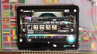 【ユニゾンエアー】Dash\u0026Rush(MASTER) All Perfect 手元