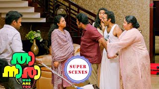 Thaanara Super Scenes | Will Shine and Aju Varghese get to know the real truth? | Shine Tom Chacko