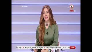 نهارك أبيض - حلقة الأحد مع ( إنجي يحيى و أحمد علي ) 28/11/2021 - الحلقة الكاملة
