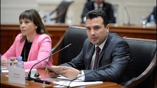 ПВРМ Заев: Македонија, едно и единствено општество за сите