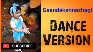 Gaandakannazhagi dance version |Namma veettu pillai | sivakarthikeyan | D. Imman | pandiraj